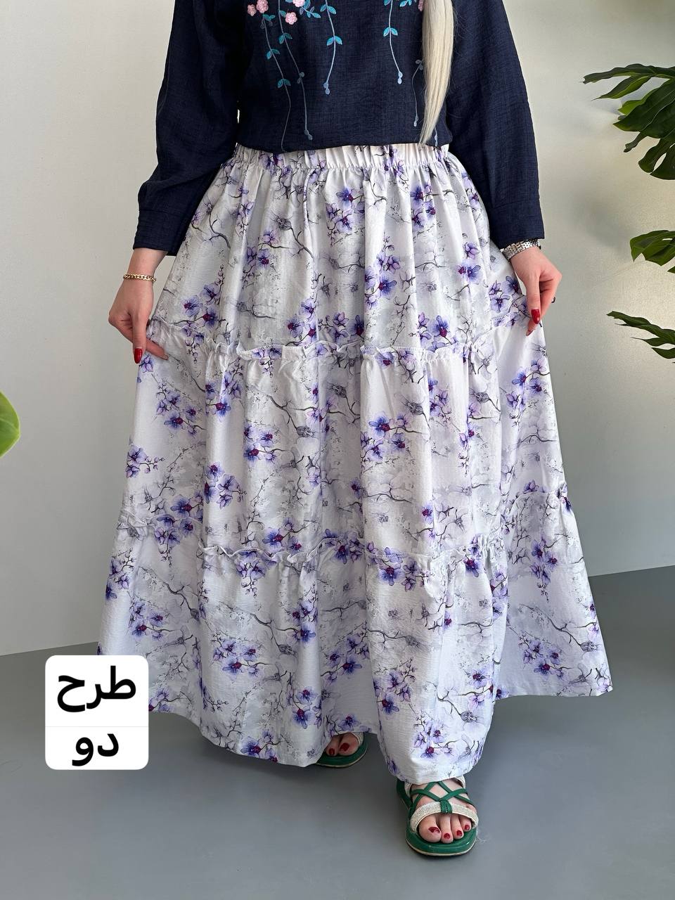 دامن سه بعدی 